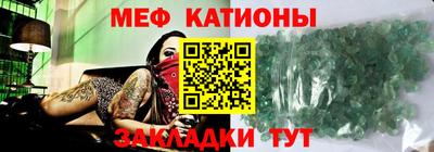 а пвп мука Аша