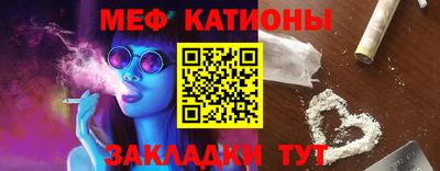 а пвп мука Аша