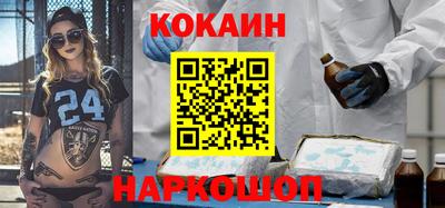 а пвп мука Аша
