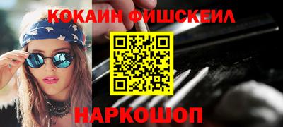 гидропоника Анапа