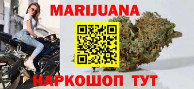 а пвп мука Аша