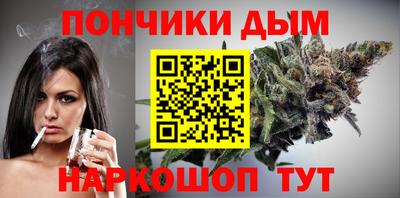а пвп мука Аша
