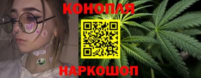 а пвп мука Аша