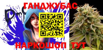 мефедрон Анжеро-Судженск