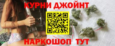герыч Ангарск