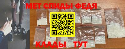 гидропоника Анапа