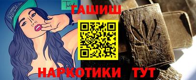 а пвп мука Аша