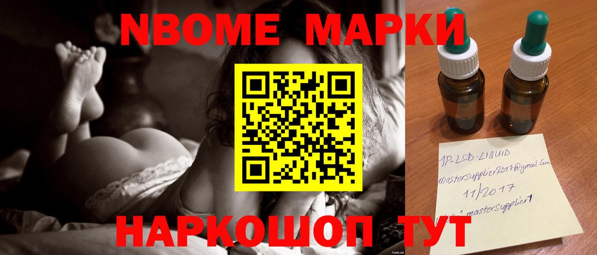 Сочи  МЕГА ТОР  Вход с VPN  ЛСД экстази  ЛСД экстази кислота  Лсд 25 экстази кислота 
