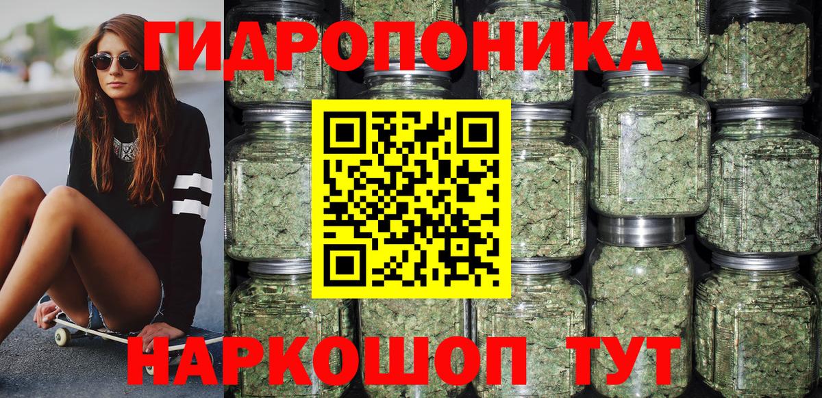 Сочи  Cocaine  МДМА  Гашиш  Меф   Вход с VPN  Альфа ПВП СК  